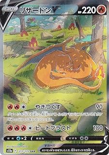 card40709-series61372-rarity86498