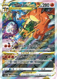 card43661-series61372-rarity86498