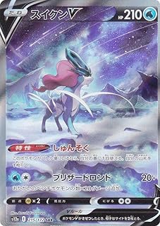 card42475-series61372-rarity86498