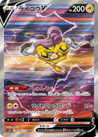 card43353-series61372-rarity86498