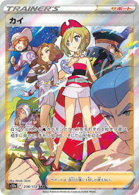 card_44116_series_61372_rarity_86498_