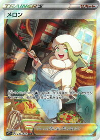 card_42196_