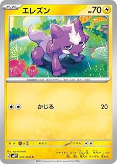 card40539-series61374-rarity65214