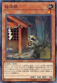 card3769-series8591-rarity1