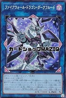 card3770-series2798-rarity3