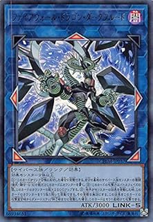 card3770-series8591-rarity7