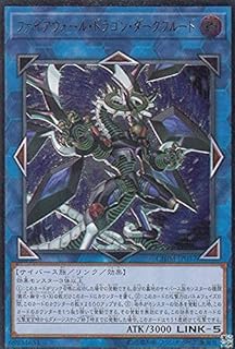 card3770-series8591-rarity77