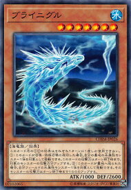 card3771-series8591-rarity1