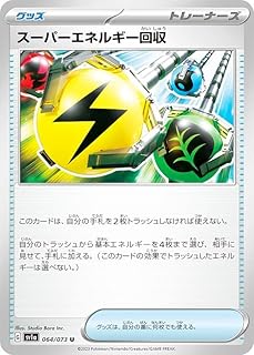 card31398-series61379-rarity65215