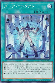 card442-series757-rarity1