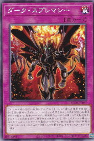 card443-series757-rarity1