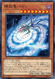 card3790-series8591-rarity1