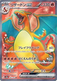 card26402-series61384-rarity71891