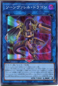 card3804-series2528-rarity3