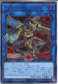 card3804-series2528-rarity5