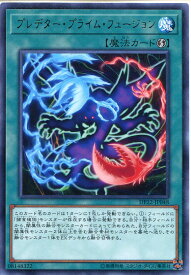 card3828-series8789-rarity62