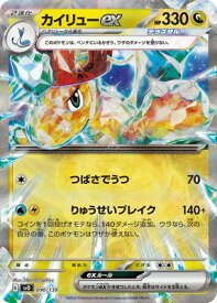 card26001-series61402-rarity95225