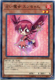 card3840-series8841-rarity1