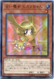 card3843-series8841-rarity3
