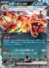 card26402-series61404-rarity73311