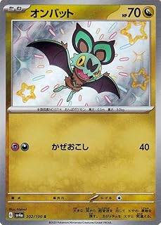 card_32126_series_61404_rarity_80235_