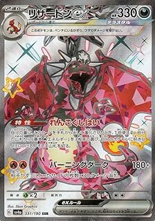 card26402-series61404-rarity80280