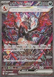 card26402-series61404-rarity86498