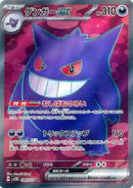 card26518-series61405-rarity71891