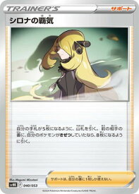 card43739-series61407-rarity95225