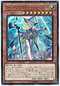 card3885-series8930-rarity3