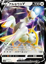 card_43729_