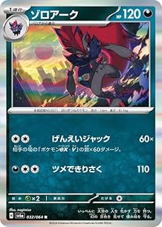 card30395-series61415-rarity65216