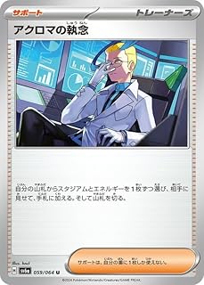 card47752-series61415-rarity65215