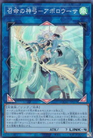 card3905-series2361-rarity3