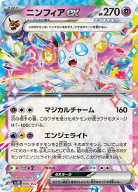 card47979-series61418-rarity95225