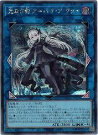 card_452_series_757_rarity_5_