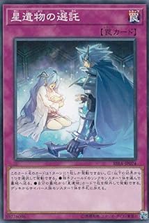 card3909-series8930-rarity1