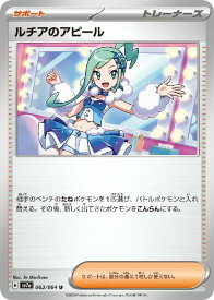 card48087-series61420-rarity65215