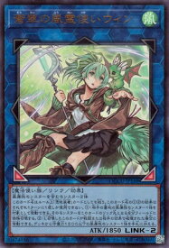 card_3912_series_2798_rarity_7_
