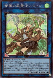 card_3912_series_2798_rarity_5_