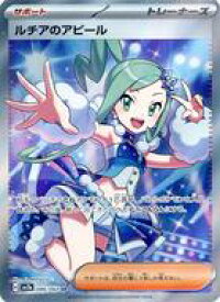 card48087-series61420-rarity71891