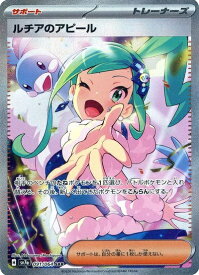 card48087-series61420-rarity86498