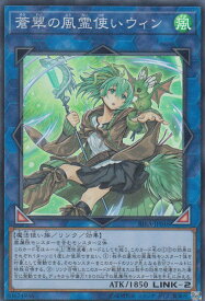card_3912_series_8930_rarity_3_
