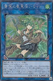 card_3912_series_8930_rarity_5_