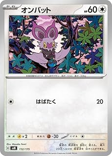card_32126_series_61427_rarity_95225_