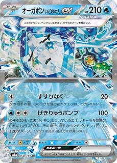 card_47556_