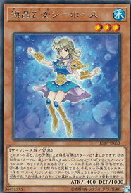 card3944-series8930-rarity62