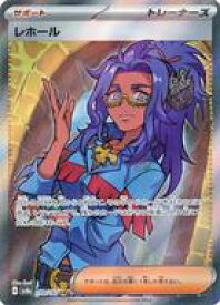 card48714-series61431-rarity71891