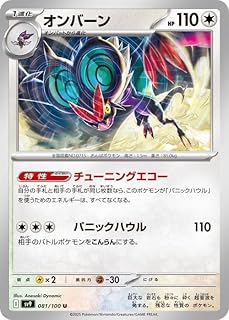 card_32116_