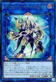 card3968-series9071-rarity7